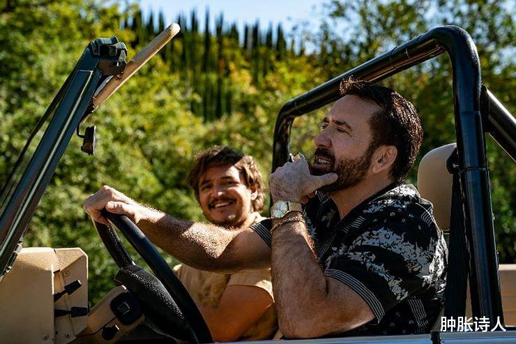 尼古拉斯·凯奇|凯奇：我穷起来连“自己”都演