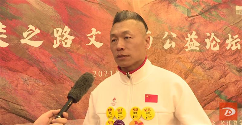 掌上敦煌 首届“玄奘之路文化与公益论坛”在敦煌市举行