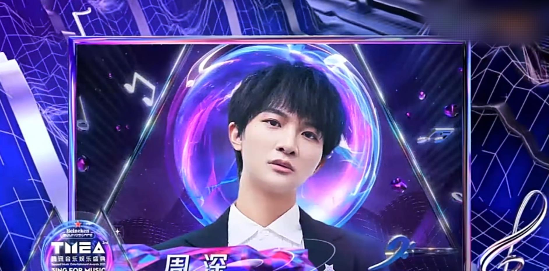 冯提莫|周深再次成为年度最佳内地男歌手，可这还不够，他需要另一个大奖