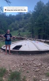 灭门 女子曝自家后山“发现UFO” 网友看完：这只是水塔盖