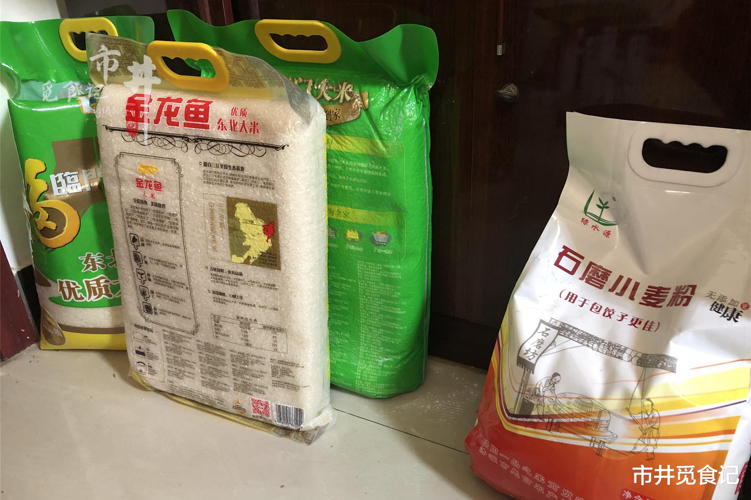 我家近期的囤货，冰箱快放不下了，面面俱到，看看真的有必要吗？