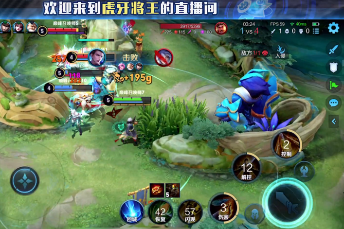 鲁班|2000分才有资格参加的顶级赛事，国一鲁班大放异彩，打破固有标签