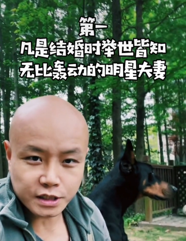 赵丽颖|乐嘉爆料赵丽颖离婚内幕，黄晓明夫妇受牵连，贵圈真乱