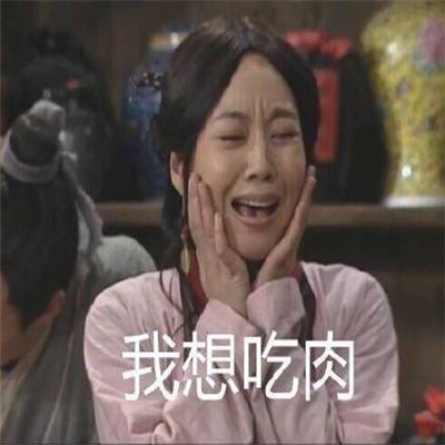 桉月|表情包:起太早我会心情不好