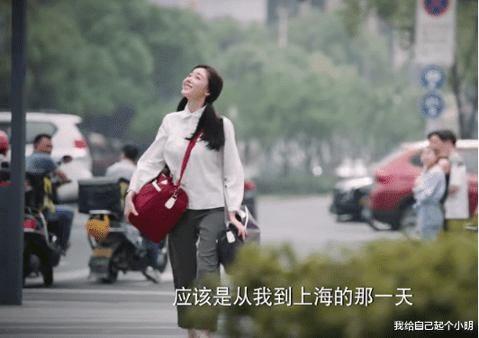 张天爱|这么烂的剧情，再加上不争气的演技，张天爱身材再好也很难火