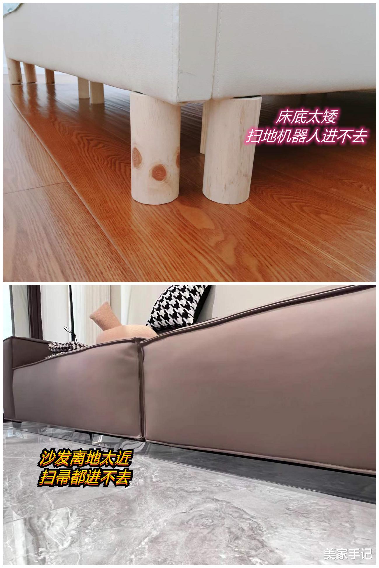 越来越多人喜欢“去家务化”的装修，建议跟这些阿姨学习，超实用