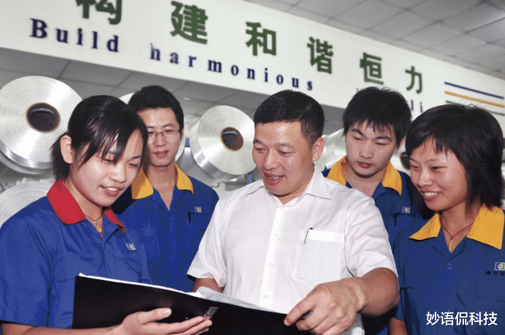 江苏省|他从农民工到江苏“新首富”，2600亿元反超刘强东，凭的是什么？