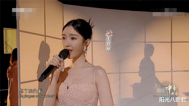 欧阳娜娜|中秋晚会女星镜头:刘诗诗古装抢眼,薇娅仪态绝,欧阳娜娜小清新