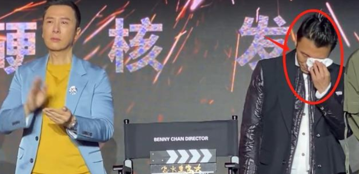 医生|40岁谢霆锋现身活动,情绪失控崩溃大哭,背后原因令人泪目!