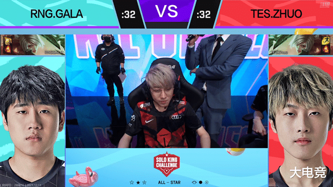 火影忍者|LPL全明星周末Solo賽：阿卡麗火影對決Bin力克Flandre晉級決賽