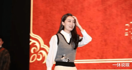 杨幂|黄晓明是个什么样的人？