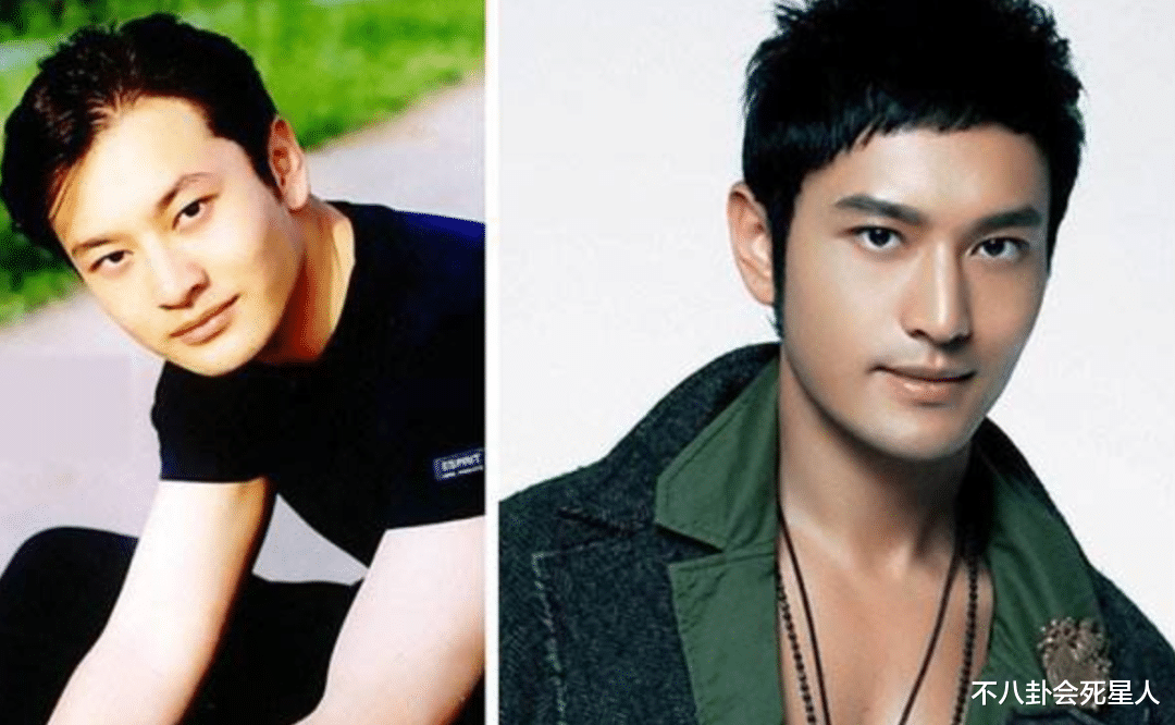 迪丽热巴|?5位“换头改命”的男星，嘴凸、下巴短，他们动脸后变顶级帅哥