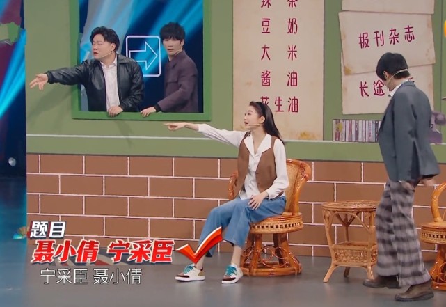 包文婧|《王牌》六季以来最卑微嘉宾，只拍照时露脸，其他时间基本无镜头！