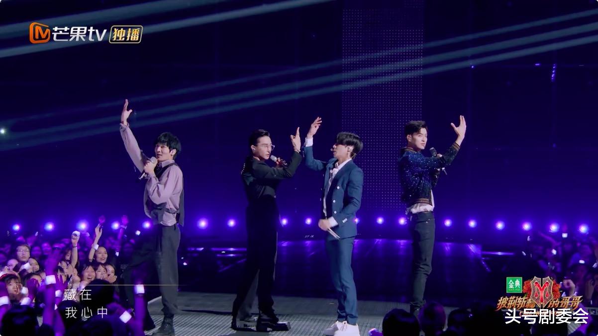 冻龄|《披荆斩棘》最“表里不一”的4位哥哥，有人狂妄，有人虚伪