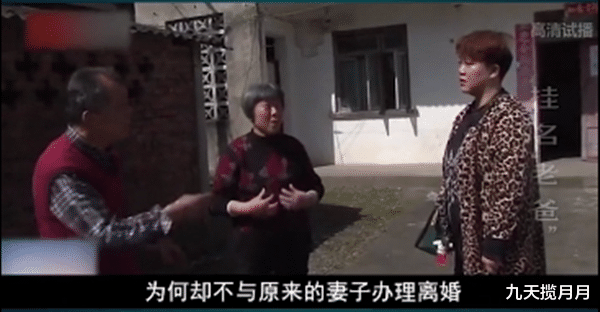 老夫妻帮子女建房带孩子,七年之后被子女赶走,亲朋邻居竟拍手叫好