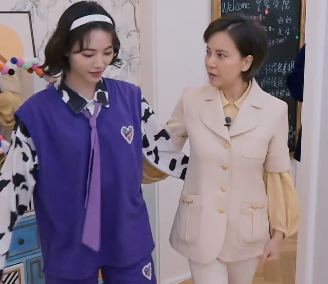 宋妍霏|晓晓参加聚会炫耀，两万块的外套被吐槽像围裙！宋妍霏爸爸太宠妻