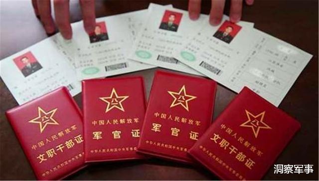 |新兵入伍前,为何必须要注销掉户口?这一切都是为士兵好