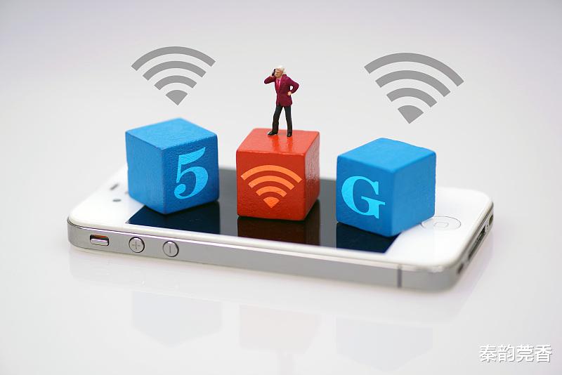 4G|为什么很多人买了5G手机，却还在用4G网络？关掉5G网络的真实原因