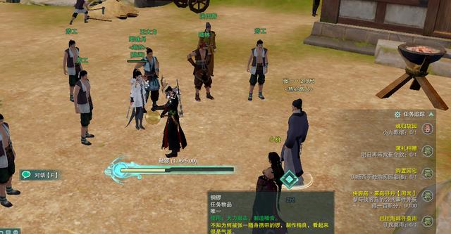 野猪|剑网3：喊虚空回家，村里面来了新危机！