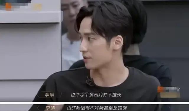 陈小春|从陈小春的卑微到李承铉的犀利，哥圈的高质量社交，全是职场兵法