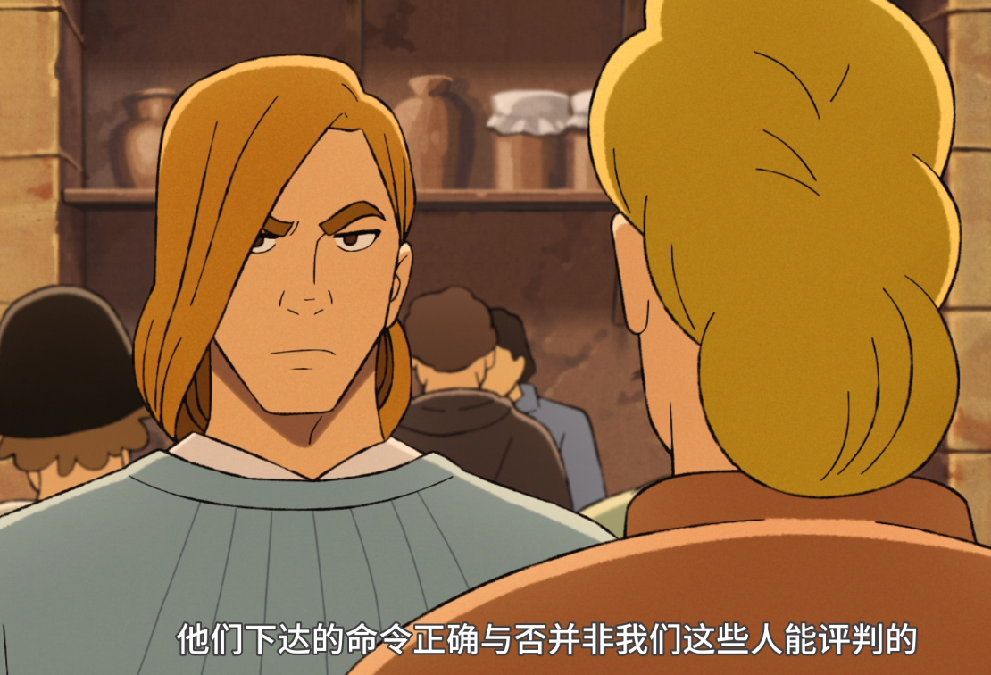 国王排名|国王排名:多玛斯叛变,波吉掉入深渊,戴达打开了潘多拉的魔盒