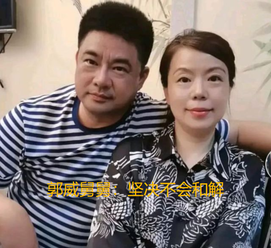 李昕言温度空间|郭威舅舅：房产问题不会和解，哪怕要回来低价卖掉，太欺负人了