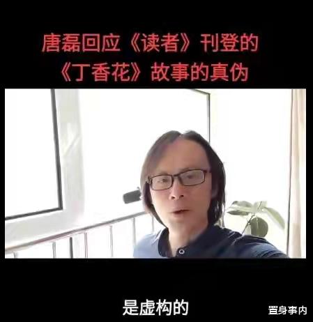 庞麦郎|5位昙花一现的歌手，有人一首歌入账1.7亿，有人大梦一场后疯了