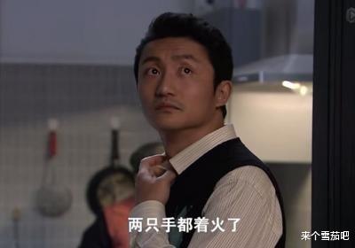 62岁阿姨自述:帮女儿带娃3年,每天设11个闹钟,女婿说最恨我