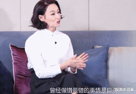 明星|“死里逃生”的5位明星，有人不堪压力，有人为情所困