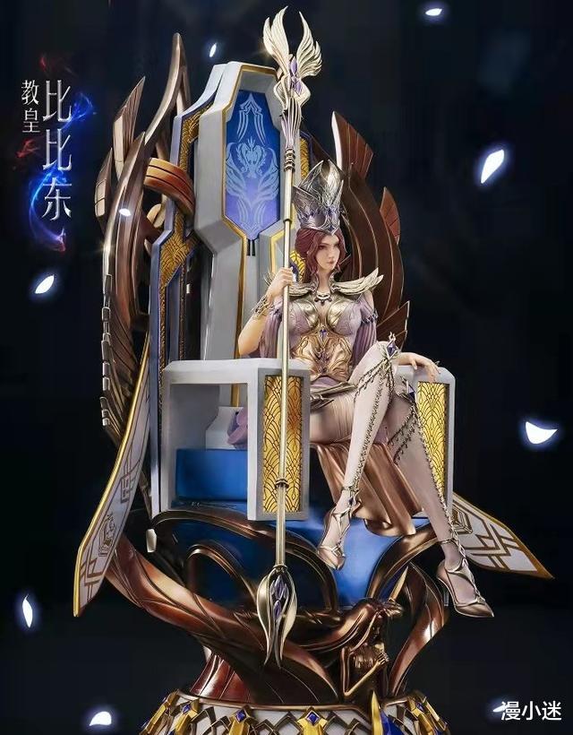比比东|《斗罗》比比东雕像首次公开，身材完美，脚踩天使，女王气质爆棚
