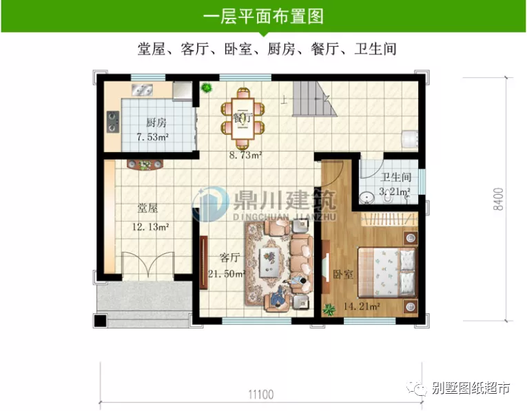 占地100平内，6款农村别墅，户型虽小，都是备受好评的农村别墅