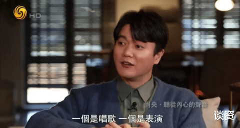 肖央|他才是顶流转型演员最成功的那个