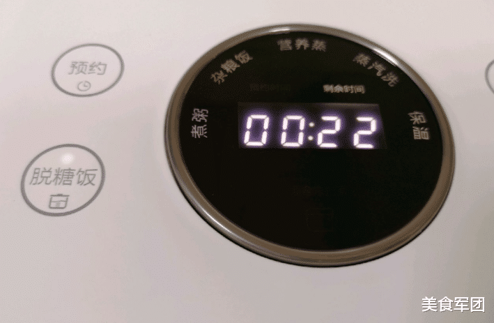 大米|女人体重一旦超过120斤，晚餐就吃它，衣服穿回s码，腰身1尺9