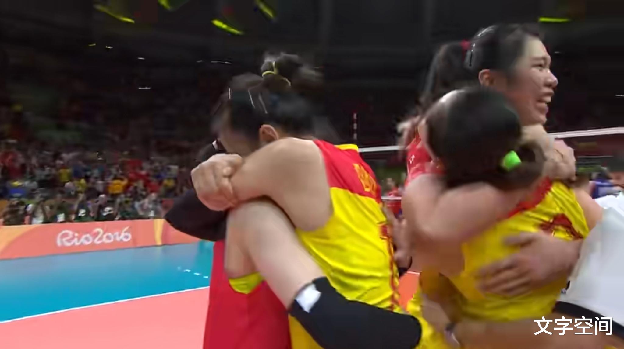 文字空间|拼搏，坚持成就了多次获得世界杯冠军和奥运会冠军的中国女排精神