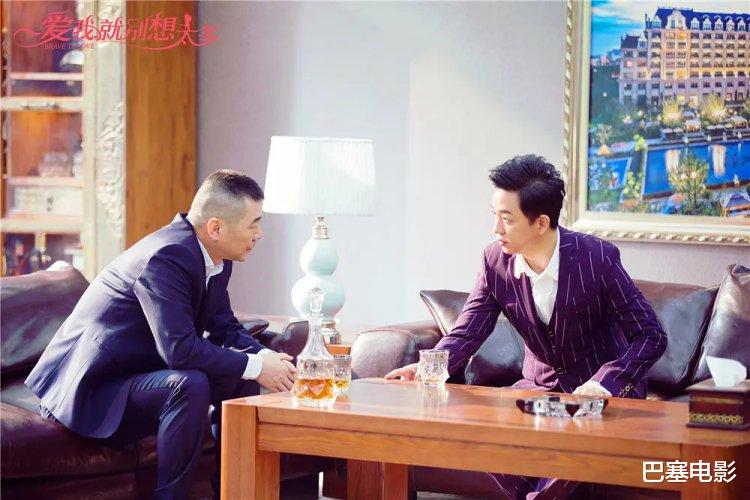 带货|脸是不要了，老戏骨为钱各出奇招，猛拍烂片强捧子女，晚节是啥？