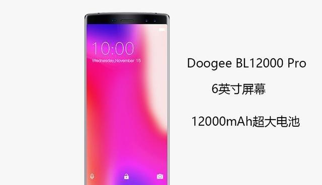米家|千元“续航之王”，不仅拥有超长的续航能力，还有强大的拍照实力