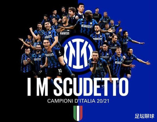 国际米兰|3-1！主场15连胜！国米踢疯了，穆帅新东家被打爆，113年纪录诞生