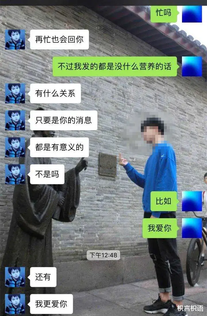 枳言枳语|其实，很想和你说说话