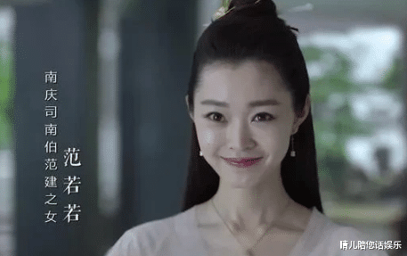 宋轶|宋轶白到自带滤镜,说出2字美白秘籍,比一年敷700张面膜有用