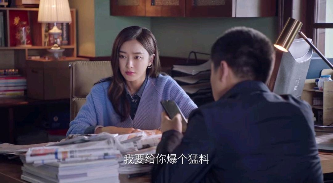 董洁|《突围》深喉再次爆料，被范家慧一眼识破，却不是大家猜的这两人