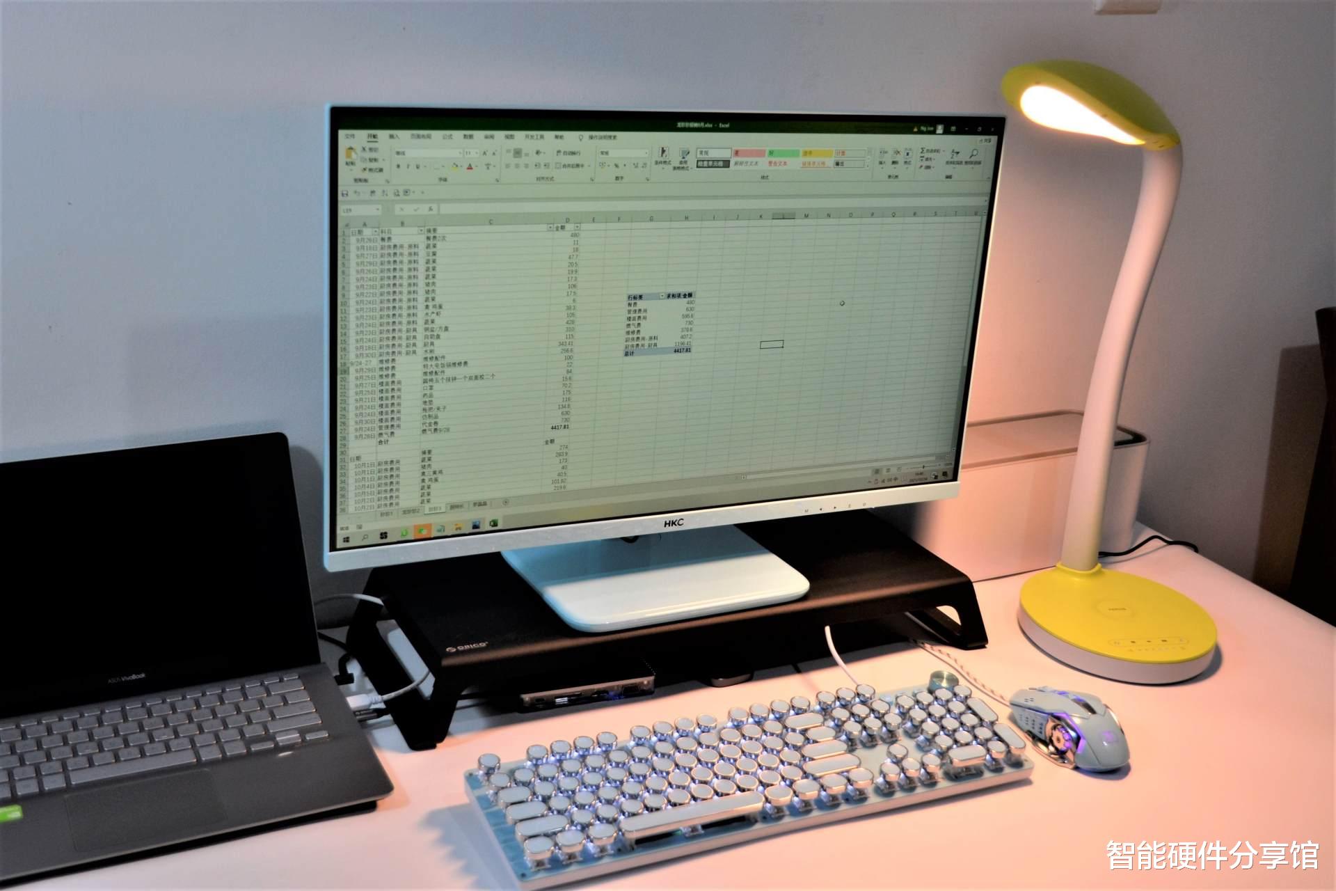 光刻机|Nerius萌芽无线充台灯深度评测，智控低蓝光，学习办公两相宜