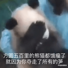 中国网推荐 酸了！山东一老板给40名员工每人奖一辆车，总价值1500万！还有一家…送了39辆宝马