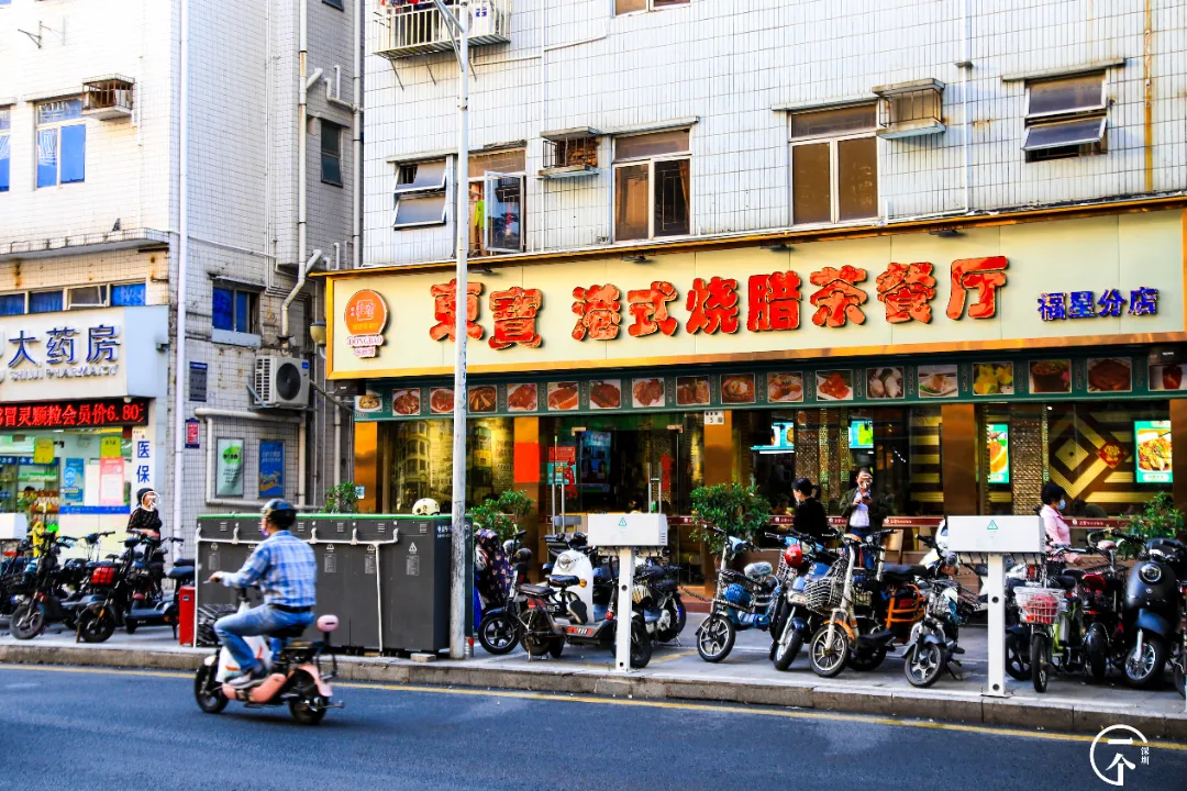 潮汕|深圳“老板村”，身家上千万，租2000元单间？