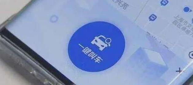 meta|这个企业为何被人称作最良心企业，看了他们推出的软件，网友点赞