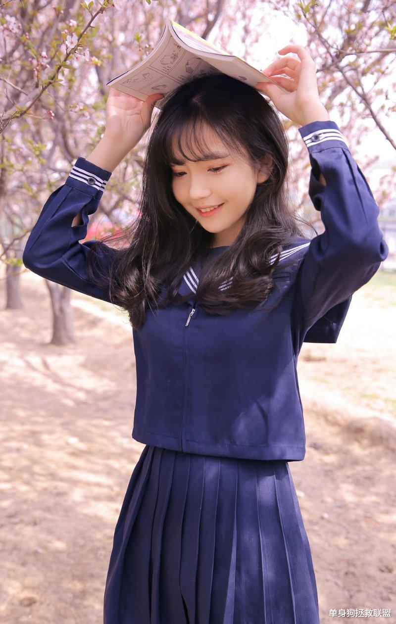 单身狗拯救联盟 第一次约会技巧之赞美女生是需要的