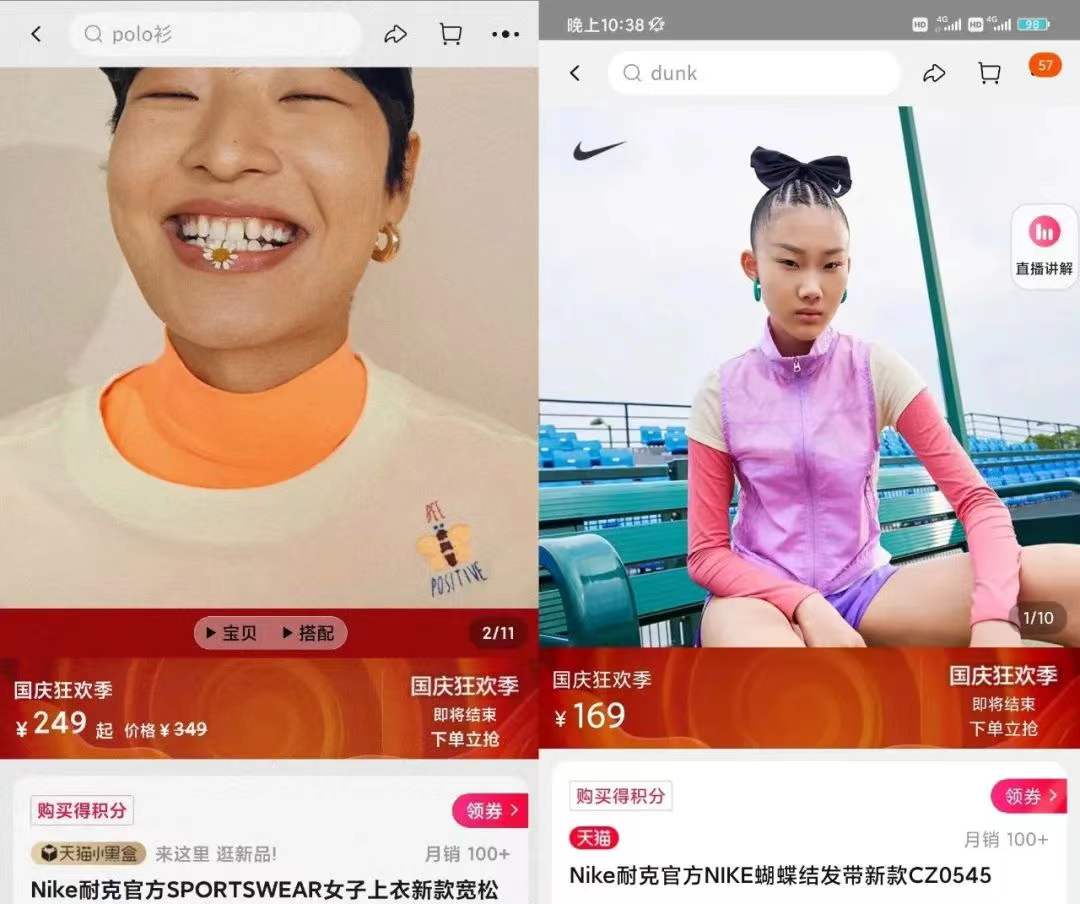 苹果|又一巨头坍塌!市值暴跌96%,曾力压苹果的全球第一能起死回生吗