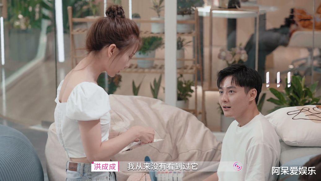 郭麒麟|郭麒麟过度解读女嘉宾遭反感 高情商光环已消失 他是否不适合综艺