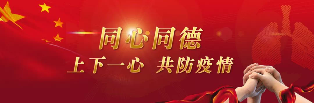 大名縣信息港 話說大名（2）——境域變遷