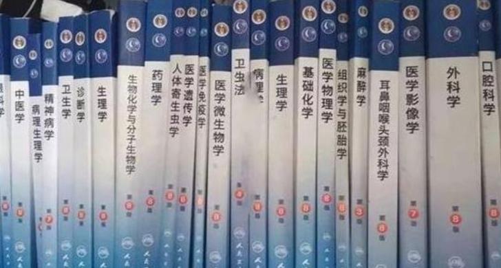 惆怅画桥风与月|毕业多年后才发现，师范生与医学生同是铁饭碗，差距却不是一点点