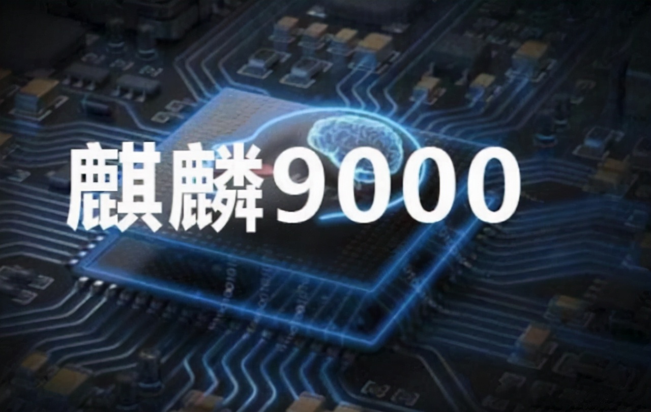 微軟|無償捐給國家！任正非這么干，背后主要有2層目的